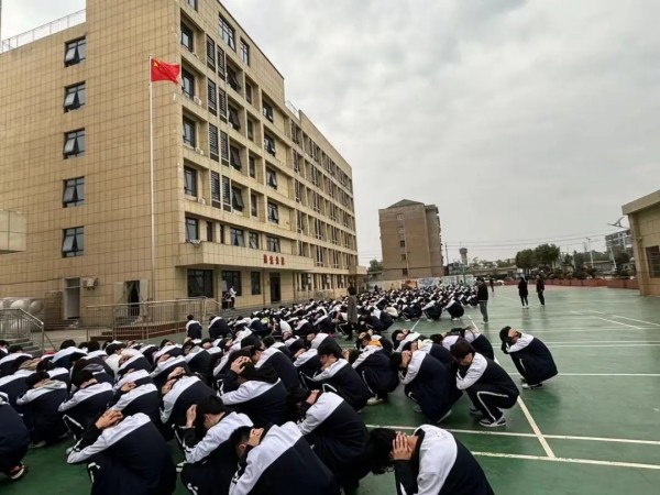 岳陽市江南通信職業(yè)技術學校有限公司,岳陽江南學校,岳陽江南通信學校,岳陽職業(yè)學校 岳陽市江南通信職業(yè)技術學校有限公司,岳陽江南學校,岳陽江南通信學校,岳陽職業(yè)學校