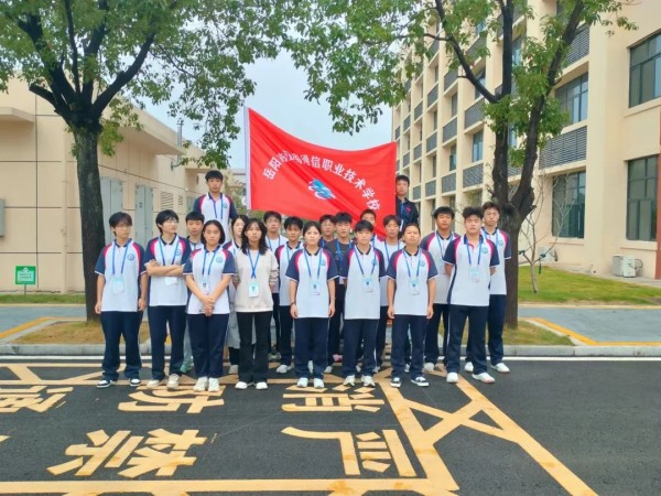 岳陽市江南通信職業(yè)技術學校有限公司,岳陽江南學校,岳陽江南通信學校,岳陽職業(yè)學校 岳陽市江南通信職業(yè)技術學校有限公司,岳陽江南學校,岳陽江南通信學校,岳陽職業(yè)學校