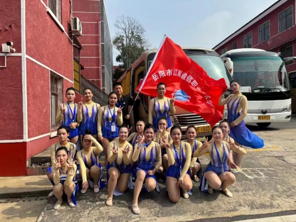 岳陽市江南通信職業(yè)技術學校有限公司,岳陽江南學校,岳陽江南通信學校,岳陽職業(yè)學校 岳陽市江南通信職業(yè)技術學校有限公司,岳陽江南學校,岳陽江南通信學校,岳陽職業(yè)學校