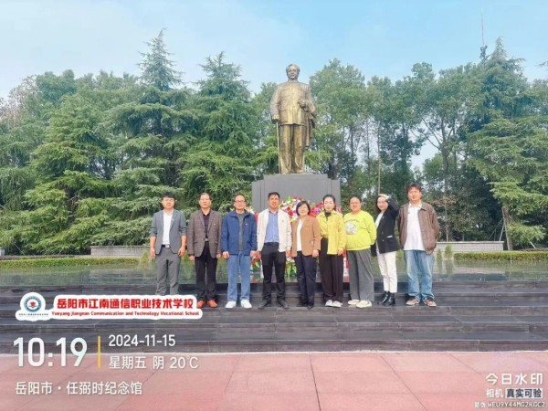 岳陽市江南通信職業(yè)技術學校有限公司,岳陽江南學校,岳陽江南通信學校,岳陽職業(yè)學校 岳陽市江南通信職業(yè)技術學校有限公司,岳陽江南學校,岳陽江南通信學校,岳陽職業(yè)學校