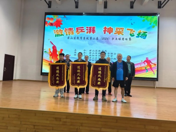 岳陽市江南通信職業(yè)技術學校有限公司,岳陽江南學校,岳陽江南通信學校,岳陽職業(yè)學校 岳陽市江南通信職業(yè)技術學校有限公司,岳陽江南學校,岳陽江南通信學校,岳陽職業(yè)學校