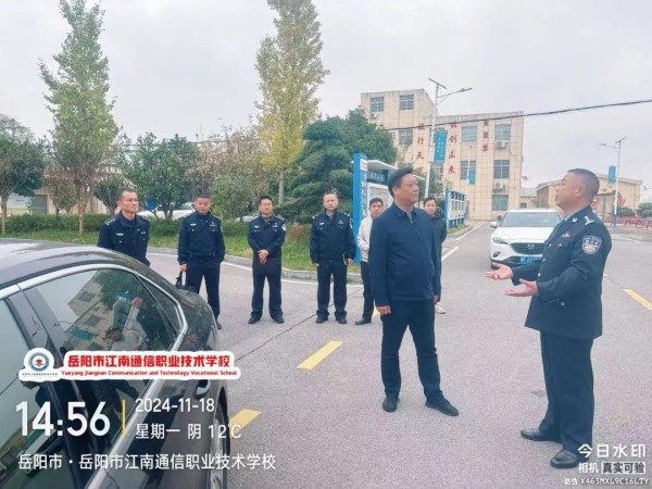 岳陽市江南通信職業(yè)技術學校有限公司,岳陽江南學校,岳陽江南通信學校,岳陽職業(yè)學校 岳陽市江南通信職業(yè)技術學校有限公司,岳陽江南學校,岳陽江南通信學校,岳陽職業(yè)學校