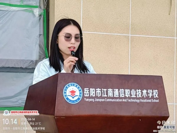 岳陽市江南通信職業(yè)技術(shù)學校有限公司,岳陽江南學校,岳陽江南通信學校,岳陽職業(yè)學校 岳陽市江南通信職業(yè)技術(shù)學校有限公司,岳陽江南學校,岳陽江南通信學校,岳陽職業(yè)學校